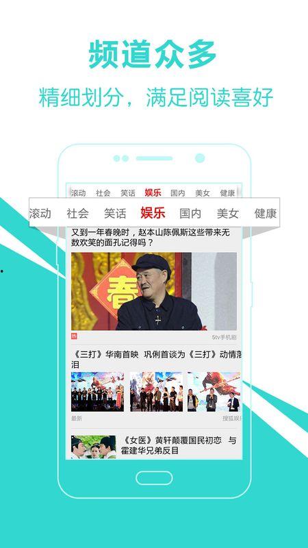 斜口枣园头条新闻,探寻千年古枣园的传奇故事与生态保护新篇章
