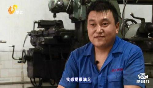 我是大明星导演董旭,我是大明星，闪耀星光背后的故事