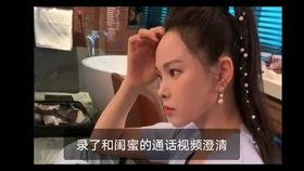 表姐吃瓜视频大全,揭秘娱乐圈幕后故事