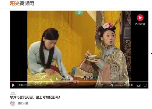 头条视频要片头片尾好吗,精彩瞬间，片头片尾亮点抢先看