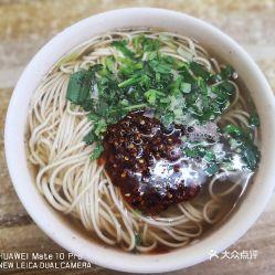 合肥网红拉面管,一碗面，一座城的味蕾传奇