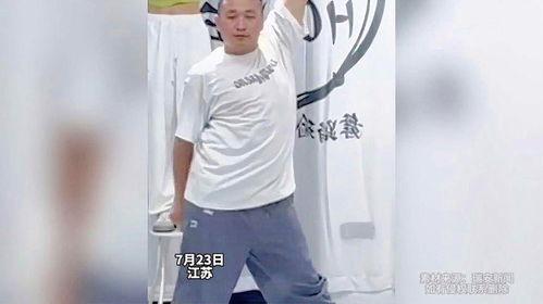 男网红黑衬衣跳舞视频,网红热舞视频燃爆网络
