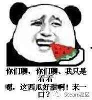 和父母吃瓜的表情,笑谈人生百态