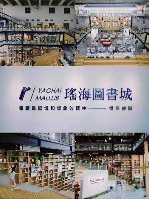 合肥网红咖啡包河区地址,品味都市风情打卡地
