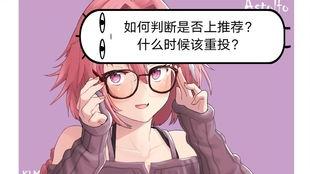 微头条粉丝看视频吗,微头条粉丝观看视频行为揭秘