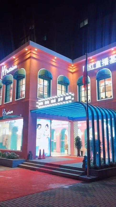 东莞下雪拍照网红店地址,网红雪国风店铺地址大揭秘”