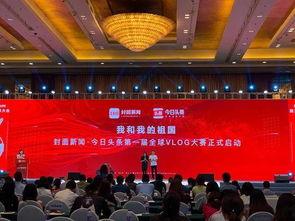 今日头条封面大赛图片,视觉盛宴，捕捉瞬间之美