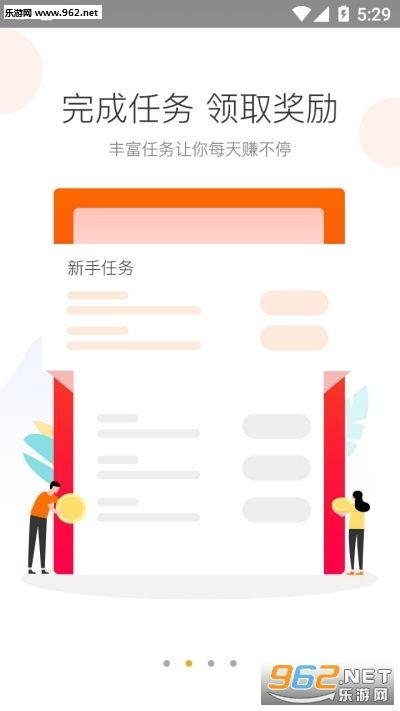 头条签到能挣钱吗知乎,知乎热议，真的能挣到钱吗？”