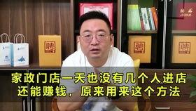 如何发布游戏微头条视频,如何制作并发布吸睛游戏微头条视频教程