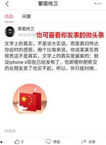 西安头条历史记录,从古都辉煌到现代都市的蜕变