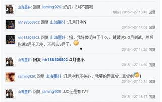 视频天涯爆料网站大全免费观看,免费观看热门视频攻略