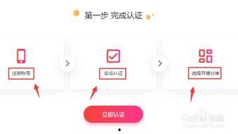 头条直播无法清屏怎么办,轻松解决无法清屏的困扰