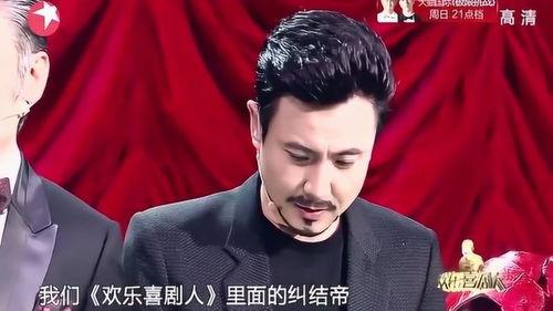 艾伦爆料沈腾宅男视频,揭秘喜剧大师的私生活瞬间
