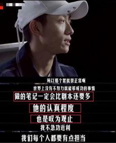 久病缠身的明星,明星如何逆境前行