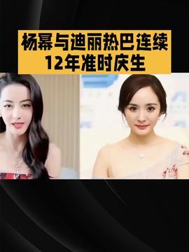 港台明星小说系列,璀璨星河中的璀璨传奇