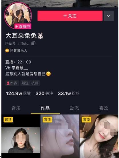 军婚吃瓜事件视频播放,揭秘视频播放背后的真相与争议