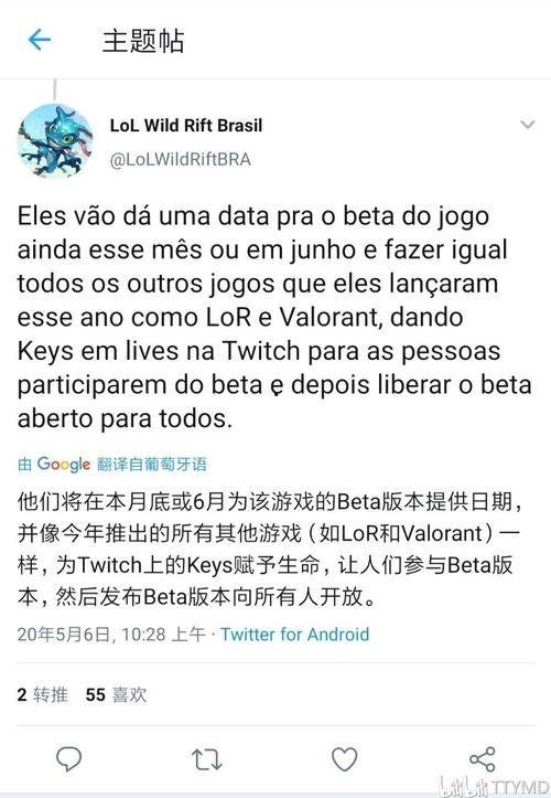 timy最新爆料,揭秘娱乐圈最新动态与幕后故事