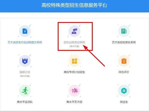 吃瓜系统文章