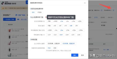 怎样修改头条达人,如何打造爆款内容，实现人生价值