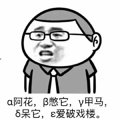 我和老师去偷瓜搞笑版,我与老师共度的欢乐时光