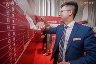 长沙时代领峯最新爆料,揭秘高端住宅新标杆！